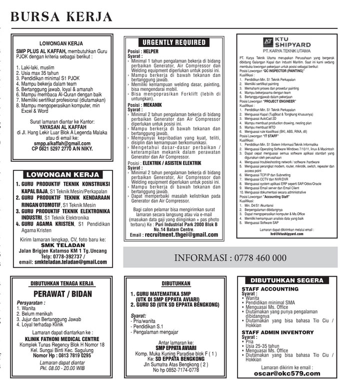 loker